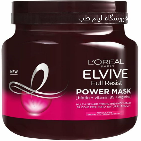 ماسک مو LOREAL